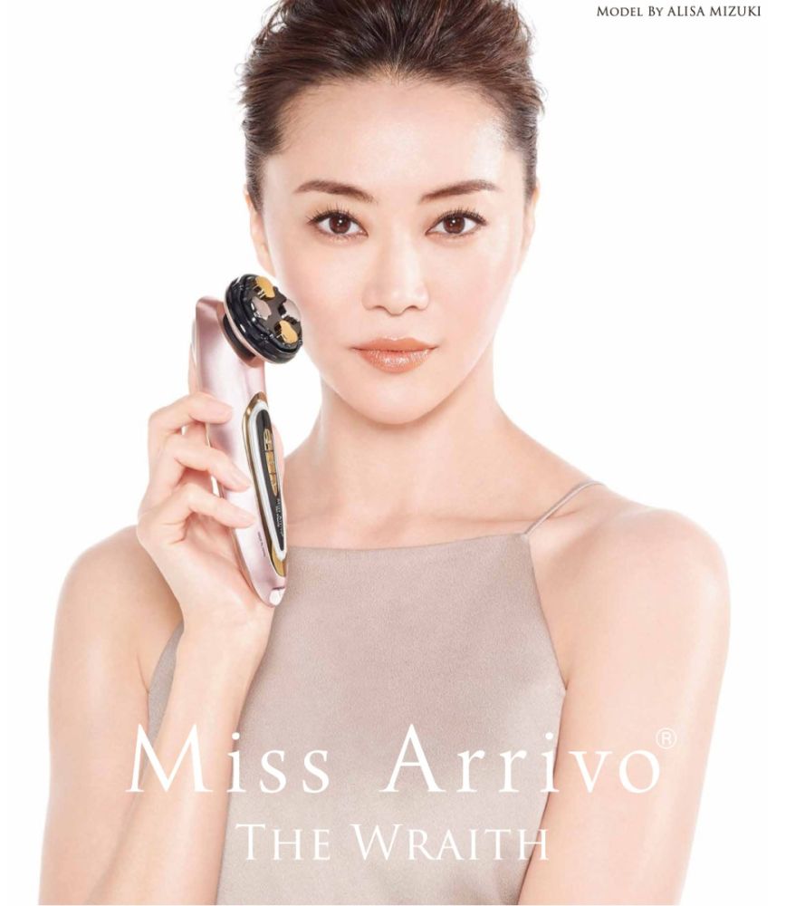 Косметологический аппарат для лица Miss Arrivo THE WRAITH