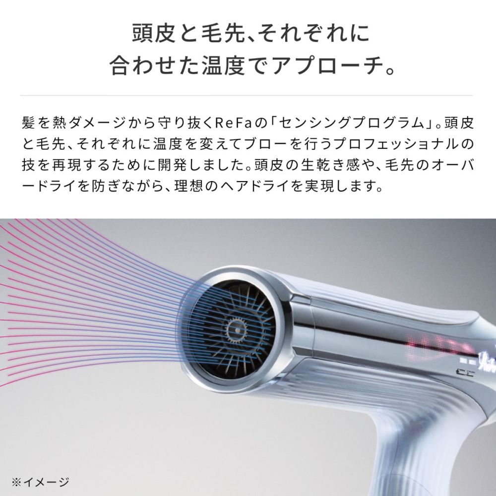Компактный фен ReFa BEAUTECH DRYER SMART W